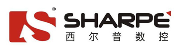 東莞市西爾普數(shù)控設(shè)備有限公司